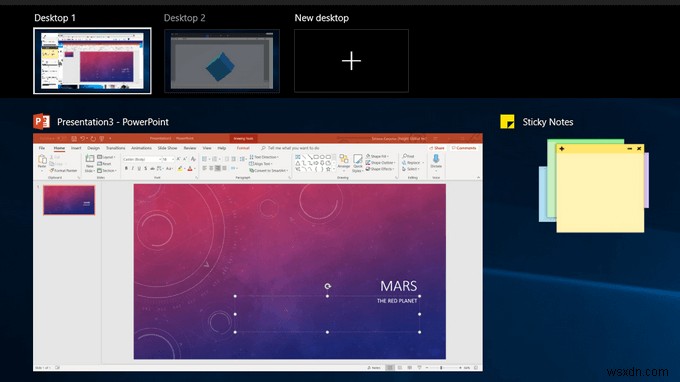 Windows10で仮想デスクトップを設定する方法 