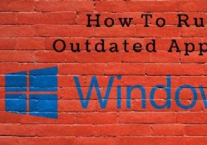 Windows 10の互換性ツールを使って古いアプリを動かす方法
