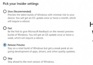 WindowsInsiderで新しいWindows10の機能をチェックする方法 