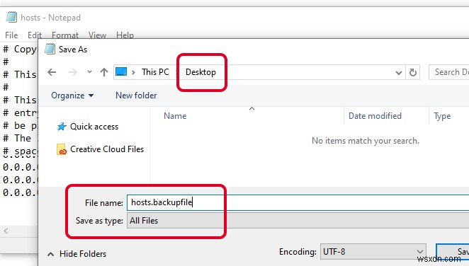 Windowsでhostsファイルを編集する方法 