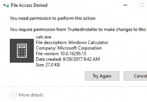 Windows 7/8/10 –TrustedInstallerによって保護されているファイルを削除する方法 