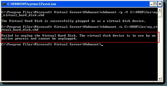 WindowsXPでVHDファイルを添付する 