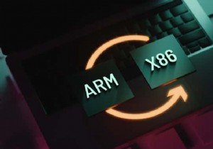 ARMとIntelプロセッサ：どちらが最適ですか？ 
