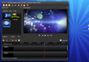 OpenShot Video Editor：開始方法 