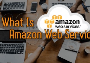 HDGの解説：AWS（アマゾン ウェブ サービス）とは？主要サービスとメリットを徹底解説