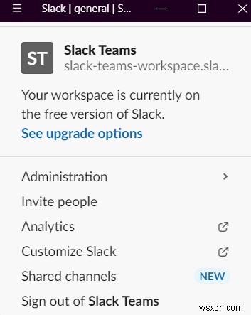 Slackデスクトップアプリ：それを使用する利点は何ですか？ 