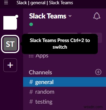 Slackデスクトップアプリ：それを使用する利点は何ですか？ 