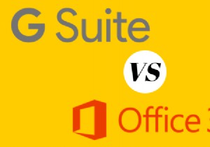 Office 365 vs. G Suite：ビジネスにどちらを選択しますか？ 