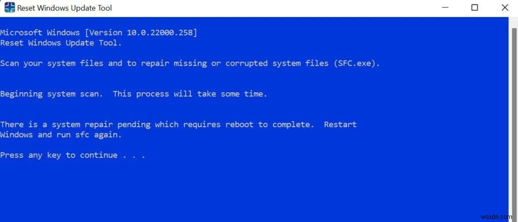 WindowsUpdateツールのリセットの使用方法 