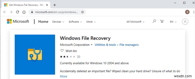 MicrosoftのWindowsファイルリカバリは機能しますか？テストしました。 