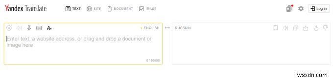 あらゆる言語を翻訳するための12の最高のオンライン翻訳者 