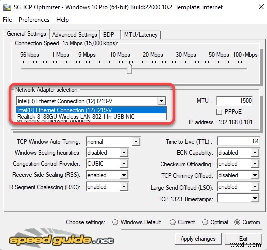 Windows10でTCP/IP設定を最適化する方法 