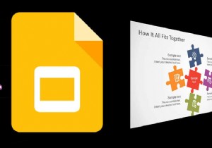 Googleスライドにアニメーションを追加する方法 