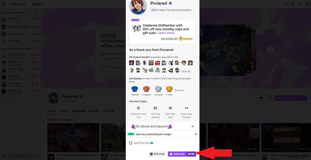 Twitch広告をブロックする方法 