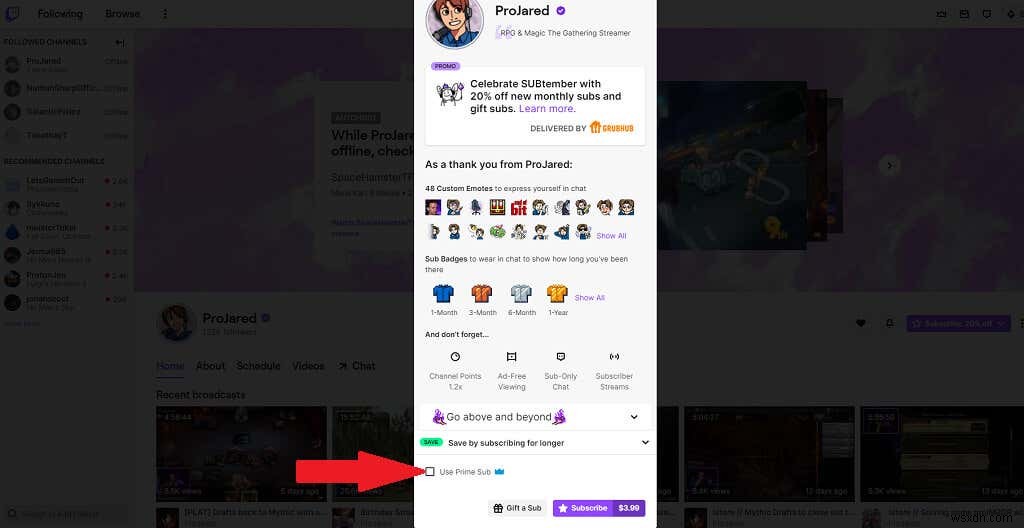 Twitch広告をブロックする方法 