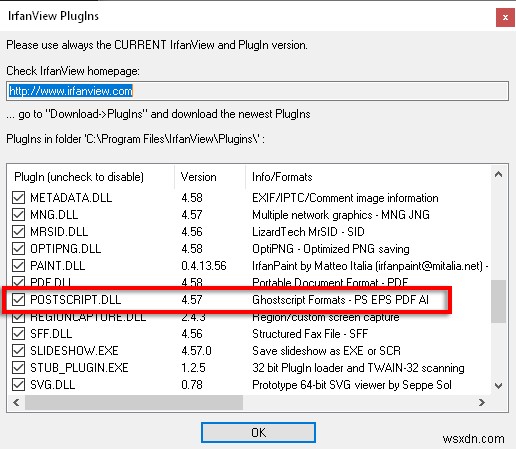 WindowsでEPS画像ファイルを開く方法 