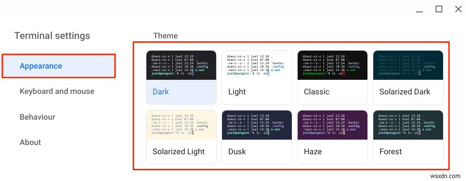 ChromebookでLinuxターミナルを開く方法 