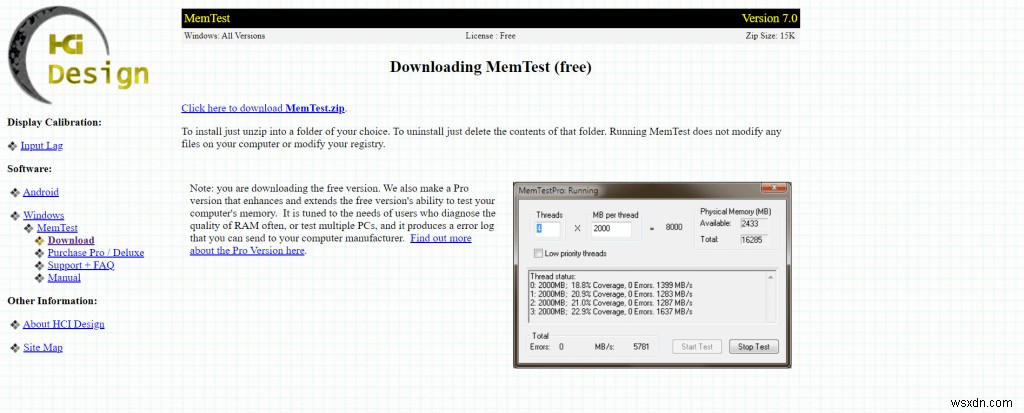 Windowsで不良メモリ（RAM）をテストする方法 