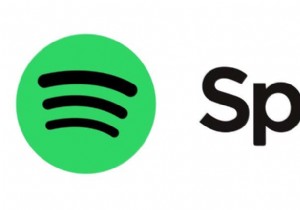 Spotifyでキューをクリアする方法 