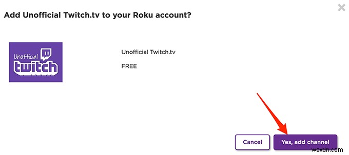 RokuでTwitchを視聴する方法 
