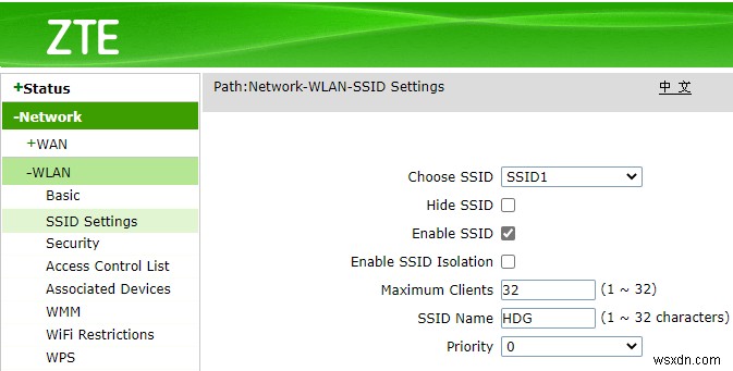 WiFiルーター設定にアクセスして変更する方法 