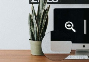MacとPCでズームインおよびズームアウトする方法 