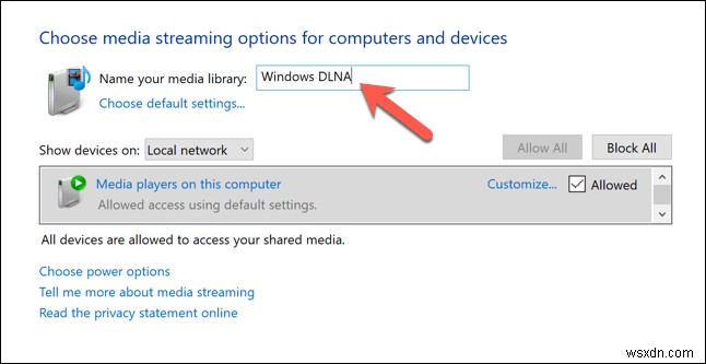 コンピュータをDLNAメディアサーバーに変える方法 