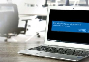 「Windowsライセンスはまもなく期限切れになります」エラーを修正する方法 