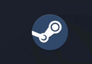 起動時にSteamが開かないようにする方法 