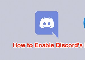 Discordの開発者モードを有効にする方法と使い方を徹底解説