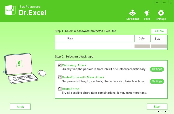 Excelで保護されたシートからパスワードを削除する方法 