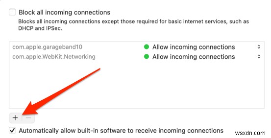 WindowsまたはMacコンピューターへのリモート接続をブロックする方法 