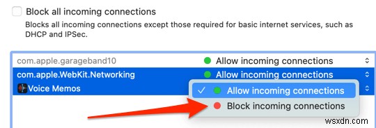 WindowsまたはMacコンピューターへのリモート接続をブロックする方法 