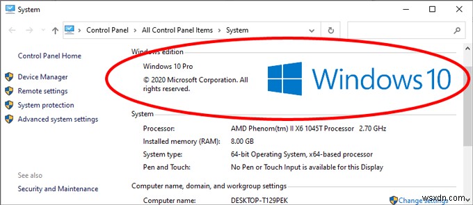 インストールしたWindowsのバージョンを確認する方法 