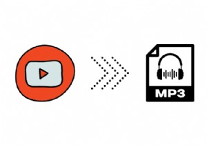 Windows、Mac、モバイルでYouTubeをMP3に変換する方法 