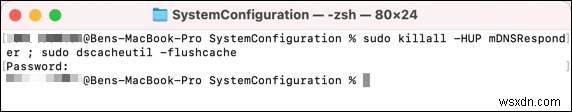 Chromeで「DNS_probe_finished_bad_config」を修正する方法 