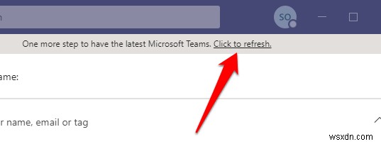 MicrosoftTeamsが自動的に開かないようにする方法 