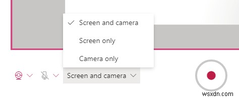 MicrosoftStreamで画面を記録する方法 
