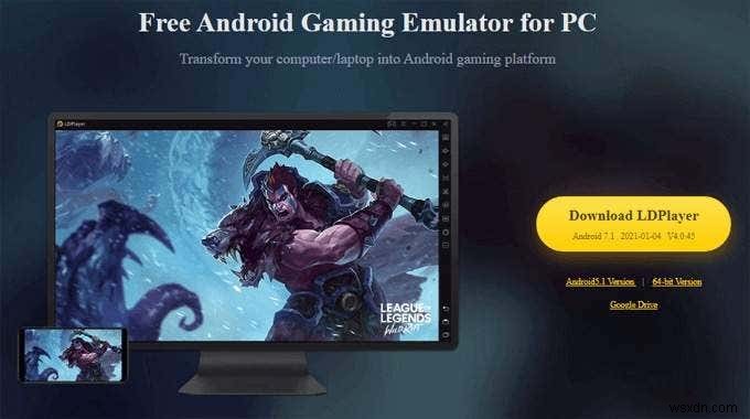 PCでAndroidゲームをプレイする方法 