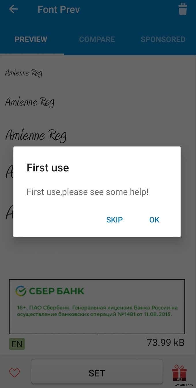 Androidにフォントをインストールする方法 