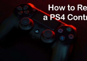 PS4コントローラーをリセットする方法｜反応しない・接続できないときの対処法