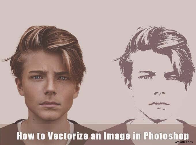 Photoshopで画像をベクトル化する方法 