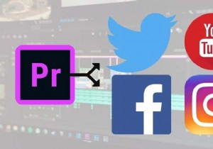 PremiereProからソーシャルメディアにビデオをエクスポートする方法 