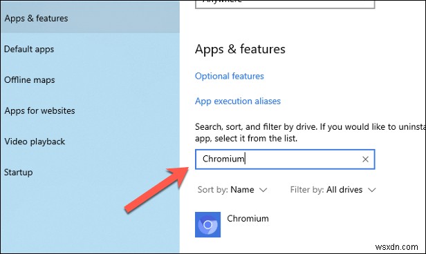 Chromiumをアンインストールする方法 