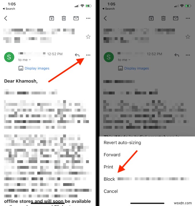 Gmailでメールをブロックする方法 