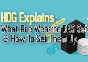 WebサイトのDNS構成設定をセットアップする方法 