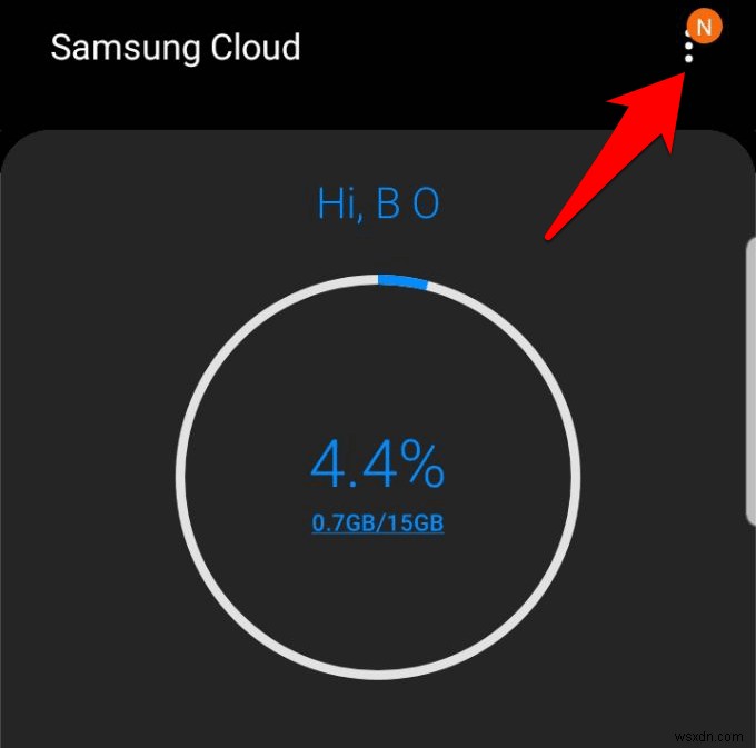 サムスンクラウドにアクセスしてサービスを最大限に活用する方法 