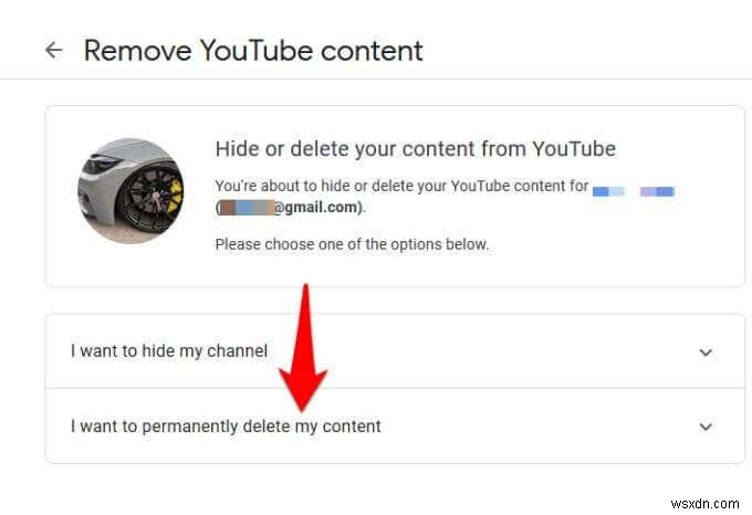 YouTubeアカウントを削除する方法 