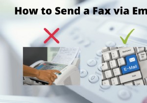 電子メールでFAXを送信する方法 