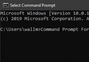 Windowsエクスプローラを使用してフォルダ内のコマンドプロンプトを開く 